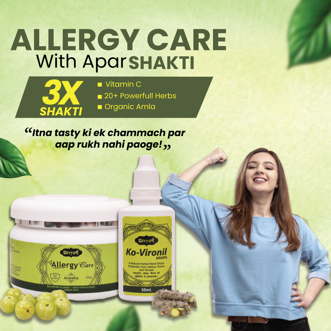 Allergy Care Avaleha & Drops | Relief from COLD, COUGH, SINUS Etc